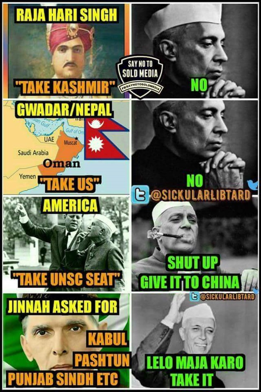 Youth Congress post called pm modi as chaiwala, chaiwala, PM modi chaiwala, PM modi chaiwala comments, PM Narendra modi, PM Narendra modi chaiwala meme, Narendra modi chaiwala meme, chaiwala meme, congress, Youth Congress, Youth Congress posts Narendra modi chaiwala meme, controversy over PM Narendra modi chaiwala meme, latest news, jansatta