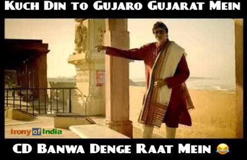 Youth Congress post called pm modi as chaiwala, chaiwala, PM modi chaiwala, PM modi chaiwala comments, PM Narendra modi, PM Narendra modi chaiwala meme, Narendra modi chaiwala meme, chaiwala meme, congress, Youth Congress, Youth Congress posts Narendra modi chaiwala meme, controversy over PM Narendra modi chaiwala meme, latest news, jansatta