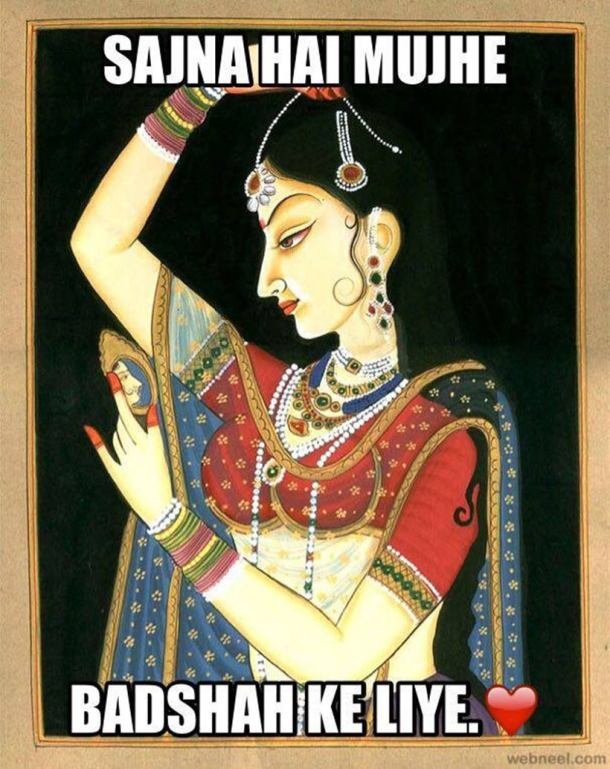 बिजली का बिल देख बादशाह के उड़ गए फ्यूज! मुगलों की खिल्ली उड़ाती इन तस्वीरों को देख मिलेगा हंसी का डोज