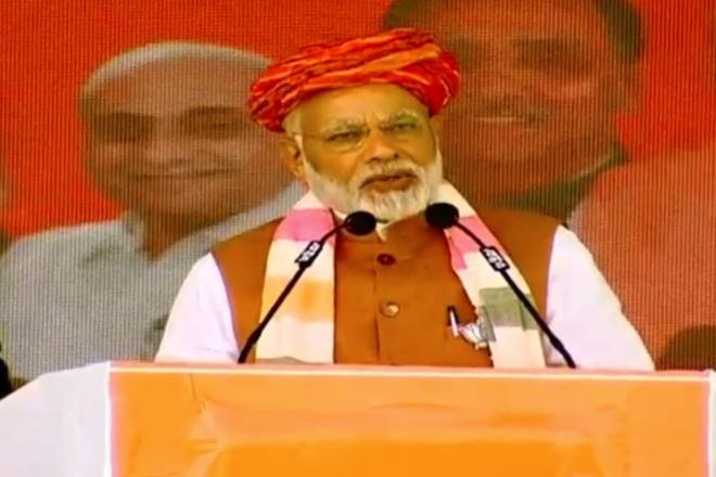 प्रधानमंत्री नरेंद्र मोदी प्रधानमंत्री नरेंद्र मोदी