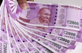 7th Pay Commission, 7th CPC, 7th CPC News, 7th Pay Commission News, 7th Pay, 7th Pay Commission Latest News, 7th Pay Commission Latest news Today, 7th Pay Commission News in Hindi, 7th Pay Commission Report, 7th Pay Commission Report latest News