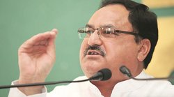 AIIMS का तोहफा देने का हवाला देकर वोट मांग रही है भाजपा