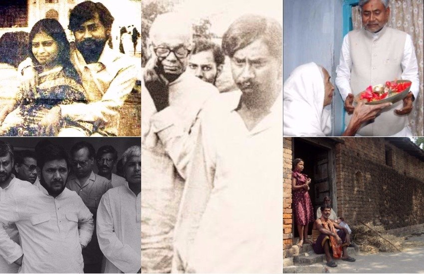Bihar CM, Nitish Kumar, Dowry, know his life journey, JDU, Lalu Yadav, Sharad Yadav, Bihar Politics, Manju Sinha