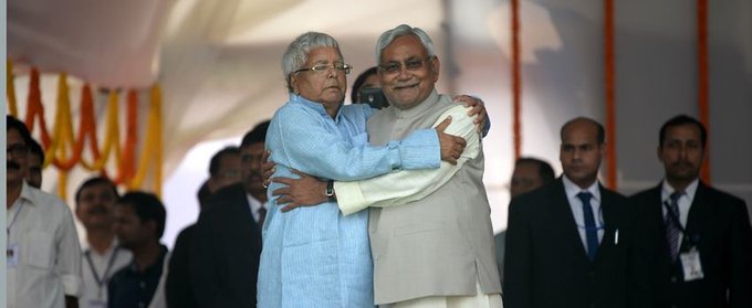राजद पार्टी नहीं, लालू की निजी संपत्ति : नीतीश