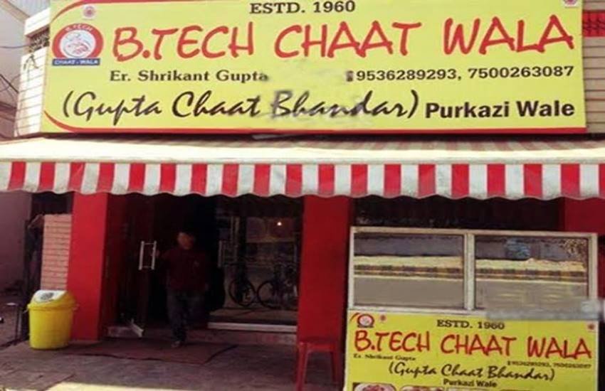 funny comments, funniest photos on social media, social media funniest photos, Social Media funny photos, Social Media funniest photos, funniest photos on Social Media, funniest photos social media pictures, funny pictures viral on social media, funny picturfunny photos on social media, funniest social media posts, funny social media es viral on Facebook, funny pictures viral on twitter, funny pictures viral on instagram, funny pictures viral on youtube, youtube funny videos, funniest photos ever, funniest photos ever on social media,funniest photos ever in the world, funny restaurants names photos,funny vendors name photos, funny Indian Hotels names photos,funny food stalls name photos , funny Indians food vendors photos, funny foods name photos,funny Dhabawala names photos, latest pictures, latest updates"