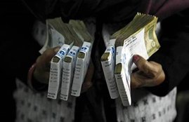 NIA, NIA Seized, NIA Seized Old Notes, Seized Old Notes of Rs 36.5 Crore, Old Notes from Kashmir, National Investigation Agency Seized, National Investigation Agency, Old Notes of Rs 36.5 Crore from Kashmir, State news