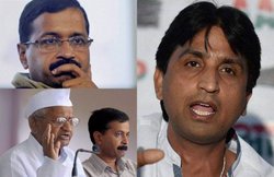 बेबाक बोलः पांच साल- लोकपाल से केजरीवाल तक