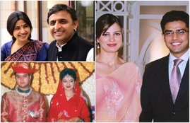jyotiraditya scindia with his wife, akhilesh yadav with his wife, tej pratap singh with his wife, milind deora with his wife puja shetty, anurag thakur with his wife shefali thakur, Lal Saheba Meghna Singh De, sachin pilot sara abdullah