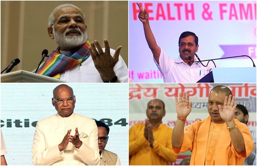 Top polictical leader, political leader, Mayawati, RamNath Kovind, Yogi Adityanath, Arvind Kejriwal, narendra modi, PM narendra modi, PM Modi, Mamta benergee, political leader family, jansatta
