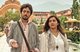 Qarib Qarib Singlle, Qarib Qarib Singlle Box Office Collection, Qarib Qarib Singlle Collection, Qarib Qarib Singlle Box Office Collection Day 3, Box Office Collection, Qarib Qarib Singlle Day 3 Movie Collection, Qarib Qarib Singlle Full Movie, Qarib Qarib Singlle Full Movie Online, Qarib Qarib Singlle Movie, Entertainment News Updates