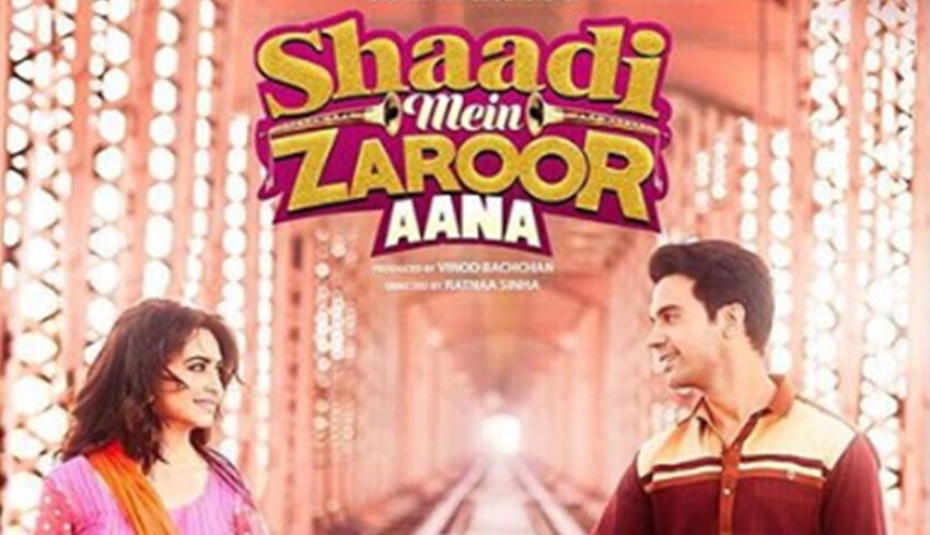 Shaadi Mein Zaroor Aana, Shaadi Mein Zaroor Aana Movie, Shaadi Mein Zaroor Aana Review, Shaadi Mein Zaroor Aana Movie, Shaadi Mein Zaroor Aana Movie Review, Shaadi Mein Zaroor Aana Review in Hindi