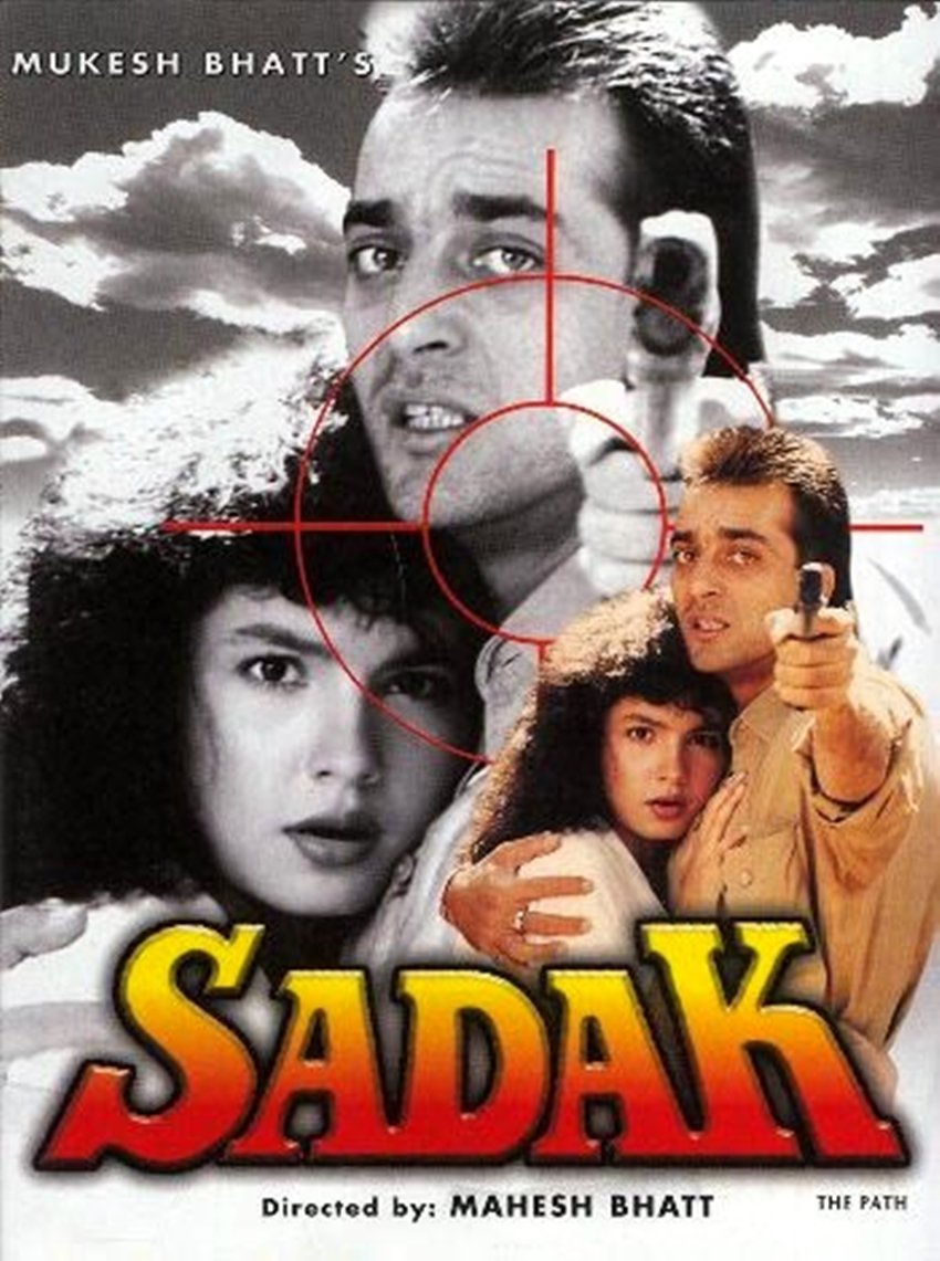 sadak 2, sadak 2 shooting, sadak 2 trailer, sadak 2 movie, sadak 2 images, sanjay dutt, pooja bhatt, sanjay dutt pooja bhatt, mahesh bhatt sanjay dutt, sanjay dutt mahesh bhatt, sadak movie sequel, sadak sequel, pooja bhatt on sadak sequel, sanjay dutt mahesh bhatt photos, sanjay dutt with bhatts, sadak 2 release date, sadak 2 star cast, bollywood news
