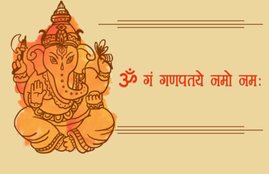 sankashti chaturthi, sankashti chaturthi 2018, sankashti chaturthi chandrodaya, Chandrodaya Today, sankashti chaturthi chandrodaya time, sankashti chaturthi chandrodaya time today, sankashti chaturthi moon rise, sankashti chaturthi moon rise time, sankashti chaturthi moon rise time today, moon rise time, chand nikalne ka time, chand nikalne ka samay, chand nikalne ka samay india, moon rise time today, moon rise time today india, moon rise tonight, latest updates