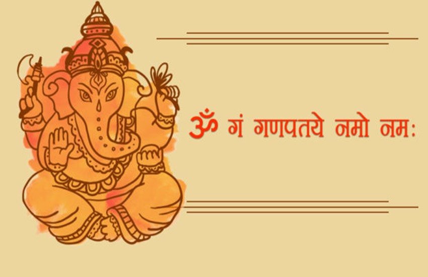 sankashti chaturthi, sankashti chaturthi 2018, sankashti chaturthi chandrodaya, Chandrodaya Today, sankashti chaturthi chandrodaya time, sankashti chaturthi chandrodaya time today, sankashti chaturthi moon rise, sankashti chaturthi moon rise time, sankashti chaturthi moon rise time today, moon rise time, chand nikalne ka time, chand nikalne ka samay, chand nikalne ka samay india, moon rise time today, moon rise time today india, moon rise tonight, latest updates