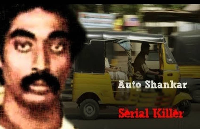 सीरियल किलर ऑटो शंकर।(फोटो सोर्स- यूट्यूब)