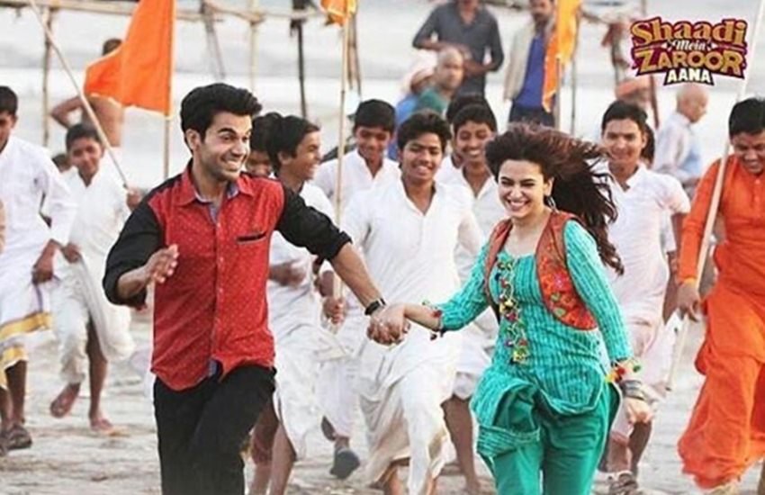 Shaadi Mein Zaroor Aana, Shaadi Mein Zaroor Aana Review, Shaadi Mein Zaroor Aana rating, Shaadi Mein Zaroor Aana Movie Review, Shaadi Mein Zaroor Aana Review in Hindi, Shaadi Mein Zaroor Aana Movie Rating, Shaadi Me Jarur Aana, Shaadi Me Jarur Aana Review, Shaadi Me Jarur Aana Movie Review, Rajkumar Rao, Latest Updates