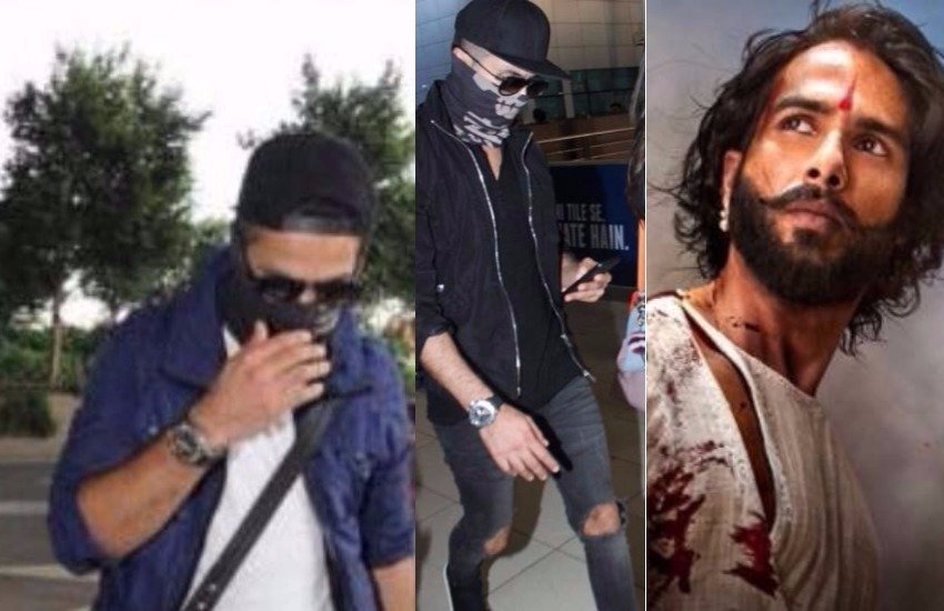 Shahid Kapoor, padmavati, deepika padukone, ranveer singh, ssanja y leela bhansali, television news in hindi, shahid is Hiding his face, see pics of shahid kapoor, Shahid Kapoor, padmavati, deepika padukone, ranveer singh, ssanja y leela bhansali, television news in hindi, shahid is Hiding his face, see pics of shahid kapoor, television news in hindi, entertainment news in hindi, bollywood news