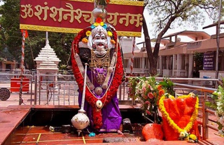 Shani Dev, Mantras in hindi, Mantras, Shani Dev Mantras, Shani Dev Mantras in hindi, Shani Dev effect, how to control Shani Dev, Shani Dev impact on business, religion news, jansatta