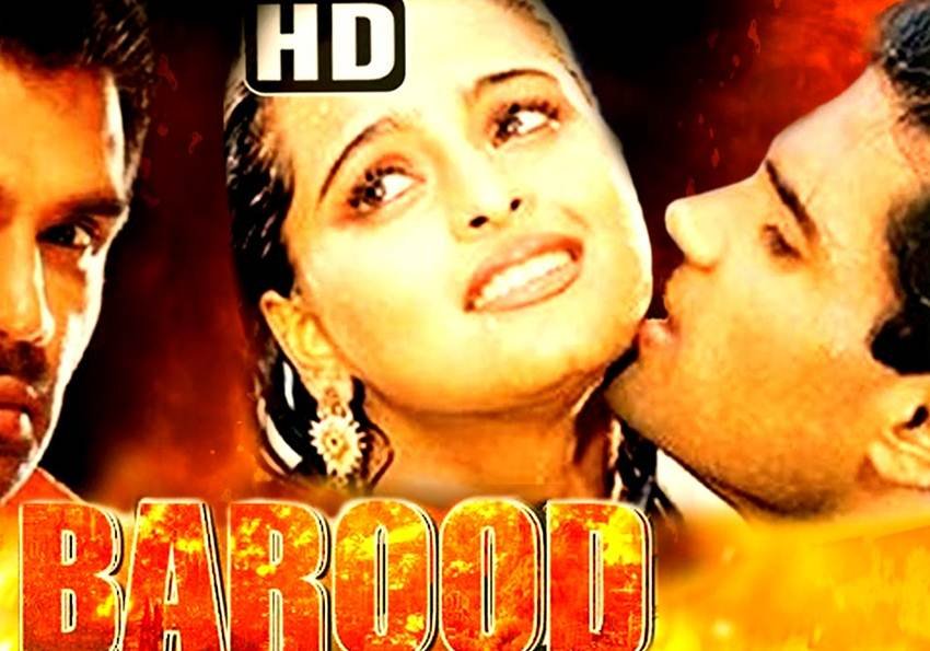 happy birthday shilpa shirodkar,shilpa shirodkar age,shilpa shirodkar family,shilpa shirodkar husband,shilpa shirodkar movies,shilpa shirodkar movies list,shilpa shirodkar photos,shilpa shirodkar pictures,shilpa shirodkar throwback pictures,shilpa shirodkar wedding,cmcm,entertainment,headlines,latest news, Shilpa Shirodkar, Shilpa Shirodkar Saajan, Saajan, Saajan Tv Show, Shilpa Shirodkar Saajan