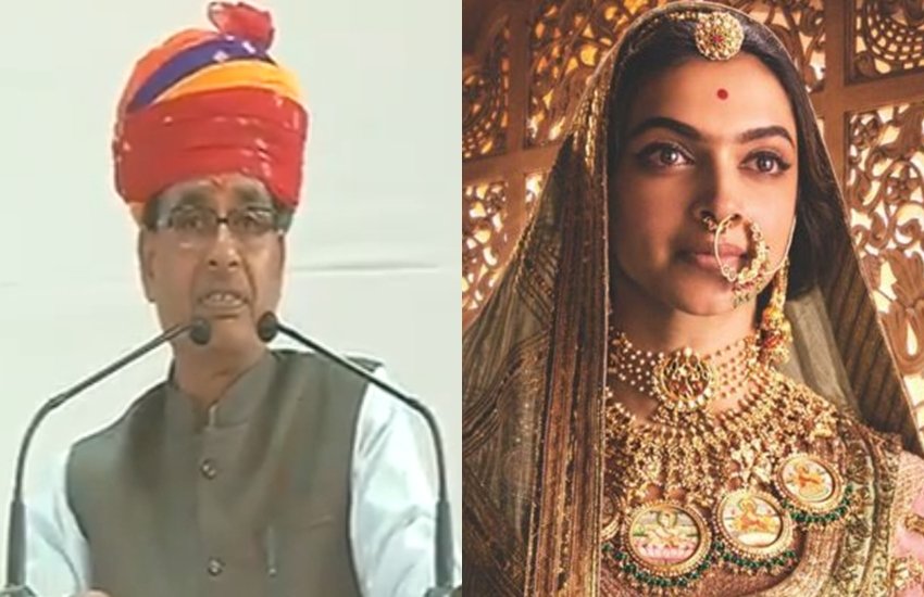 मध्य प्रदेश के मुख्यमंत्री शिवराज सिंह चौहान और पद्मावती के रूप में दीपिका पादुकोण (फोटो सोर्स- एएनआई ट्विटर/यूट्यूब स्क्रीनशॉट)