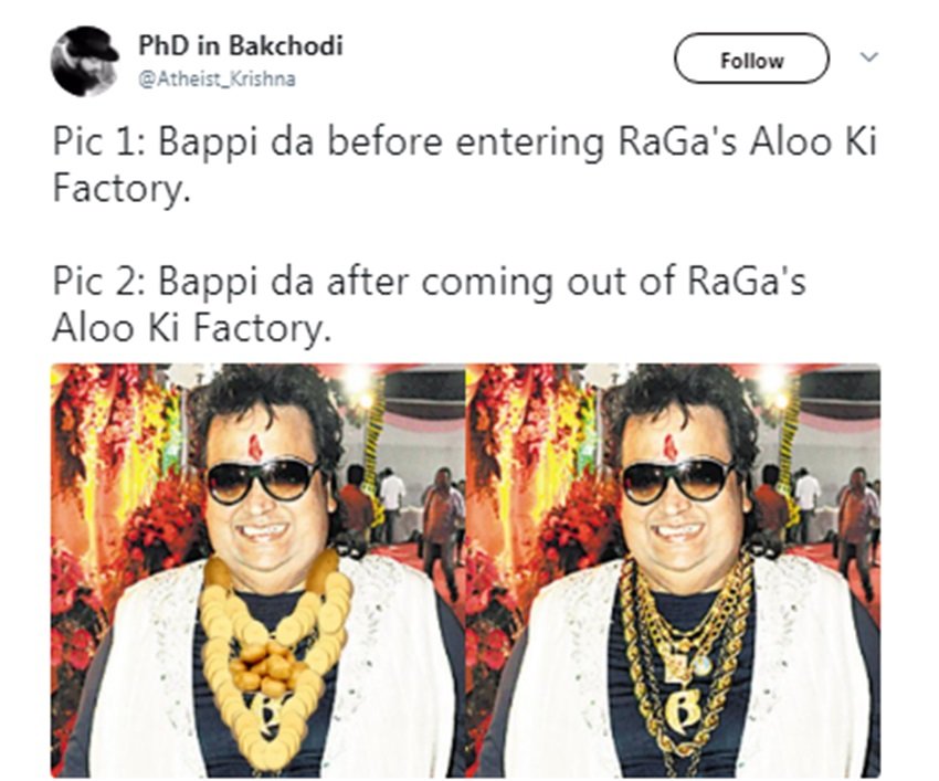 टि्वटर पर ‘लॉन्च’ हुई आलू को सोना बनाने की मशीन, उड़ाया राहुल गांधी का मजाक
