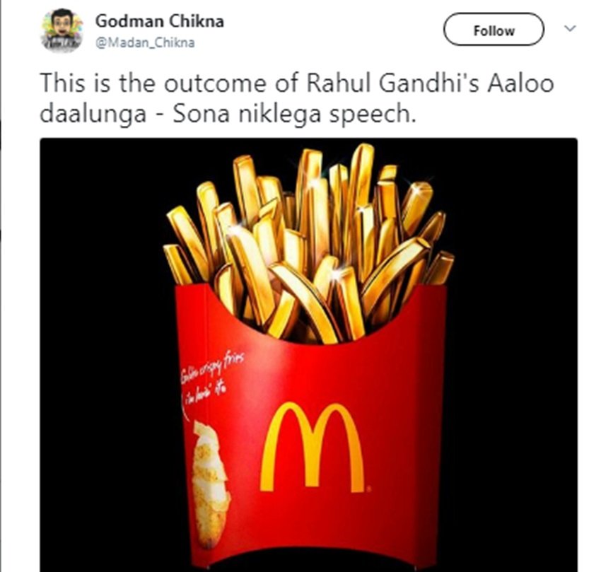 टि्वटर पर ‘लॉन्च’ हुई आलू को सोना बनाने की मशीन, उड़ाया राहुल गांधी का मजाक