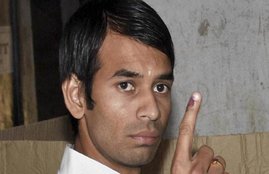 tej pratap yadav