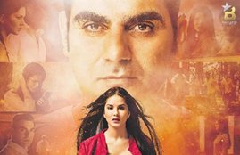 sunny leone, arbaaz khan, tera intezar