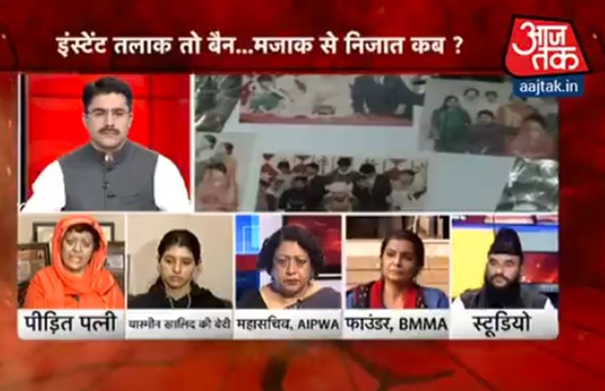 तीन तलाक पर बहस करते रोहित सरदाना।