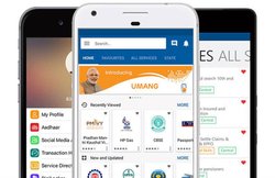 UMANG App: मोदी ने लॉन्च किया उमंग ऐप, गैस बुकिंग, टैक्स भरने समेत 100 से ज्यादा सर्विस कर सकेंगे यूज
