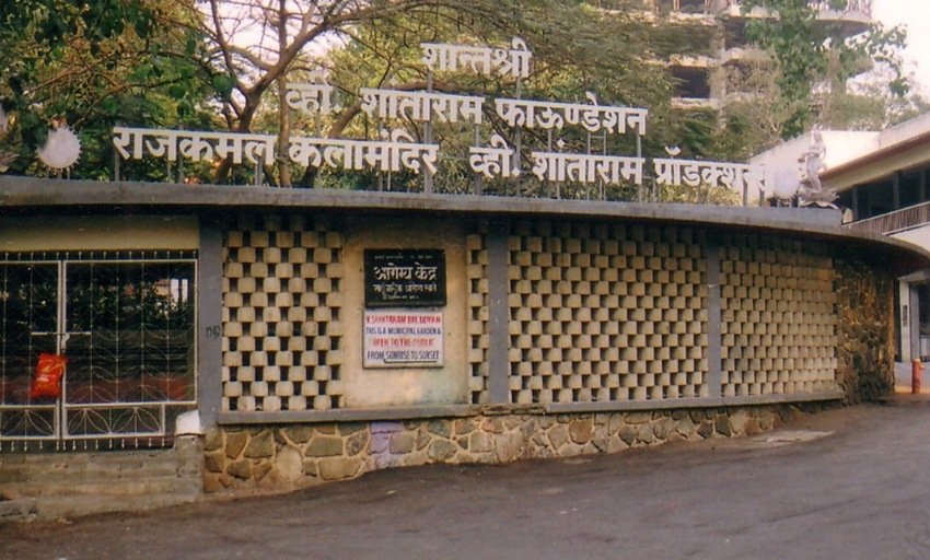 V. Shantaram, V. Shantaram Movies, V. Shantaram Awards, V. Shantaram Songs, V. Shantaram Birthday, V. Shantaram in Hindi, V. Shantaram Movies in Hindi, V. Shantaram Birthday, V. Shantaram 116th Birthday, V. Shantaram Photos, Latest News Updates