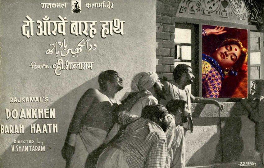 V. Shantaram, V. Shantaram Movies, V. Shantaram Awards, V. Shantaram Songs, V. Shantaram Birthday, V. Shantaram in Hindi, V. Shantaram Movies in Hindi, V. Shantaram Birthday, V. Shantaram 116th Birthday, V. Shantaram Photos, Latest News Updates