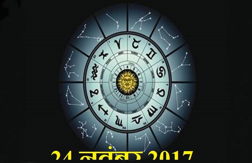 रिश्तों में मधुरता आ सकती है। इसके लिए आप पर्याप्त कदम उठा सकते हैं। जीवनसाथी का सहयोग मिलने से लाभ के अवसर मिल सकते हैं।