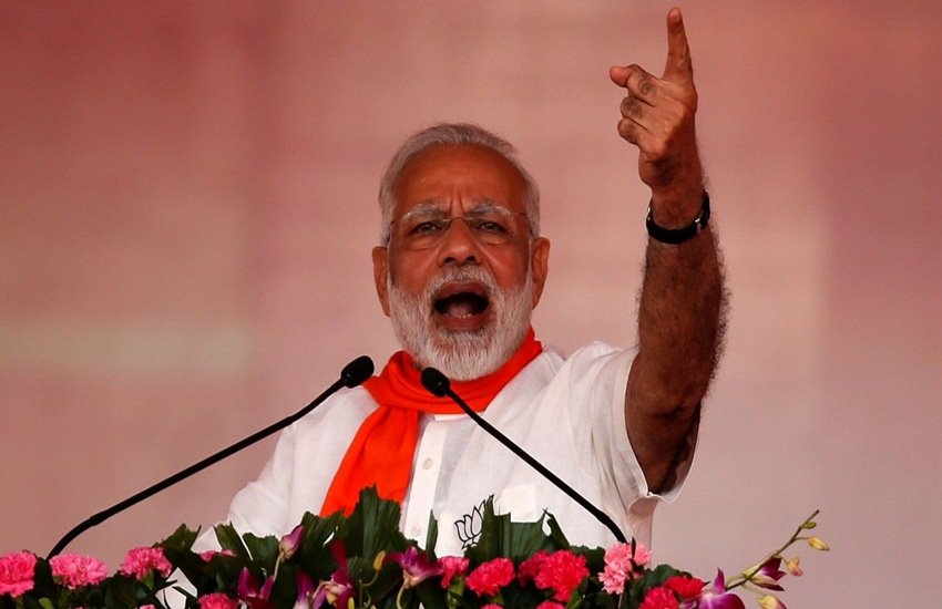 प्रधानमंत्री नरेंद्र मोदी।