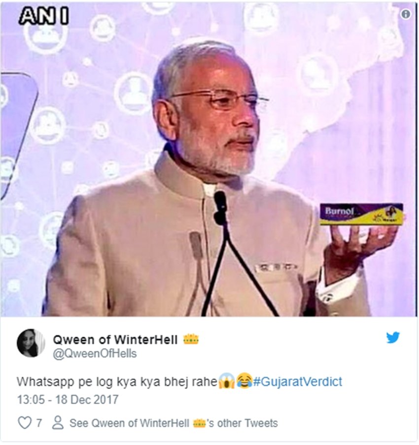 gujarat election, gujrat election results, gujrat chunva, election results, gujarat election result, gujarat chunav, gujarat chunav result, gujarat election result 2017, election result, chunav, chunav result, गुजरात विधानसभा चुनाव, गुजरात विधानसभा चुनाव 2017, गुजरात इलेक्शन रिजल्ट, इलेक्शन रिजल्ट, इलेक्शन, गुजरात इलेक्शन रिजल्ट 2017, गुजरात विधानसभा चुनाव, गुजरात चुनाव नतीजे, गुजरात चुनाव नतीजे 2017, gujarat vidhan sabha chunav, Gujarat assembly election result, gujarat election result, गुजरात इलेक्शन रिजल्ट, गुजरात इलेक्शन रिजल्ट 2017, gujarat chunav result, Gujarat chunav natija, Gujarat election 2017 result