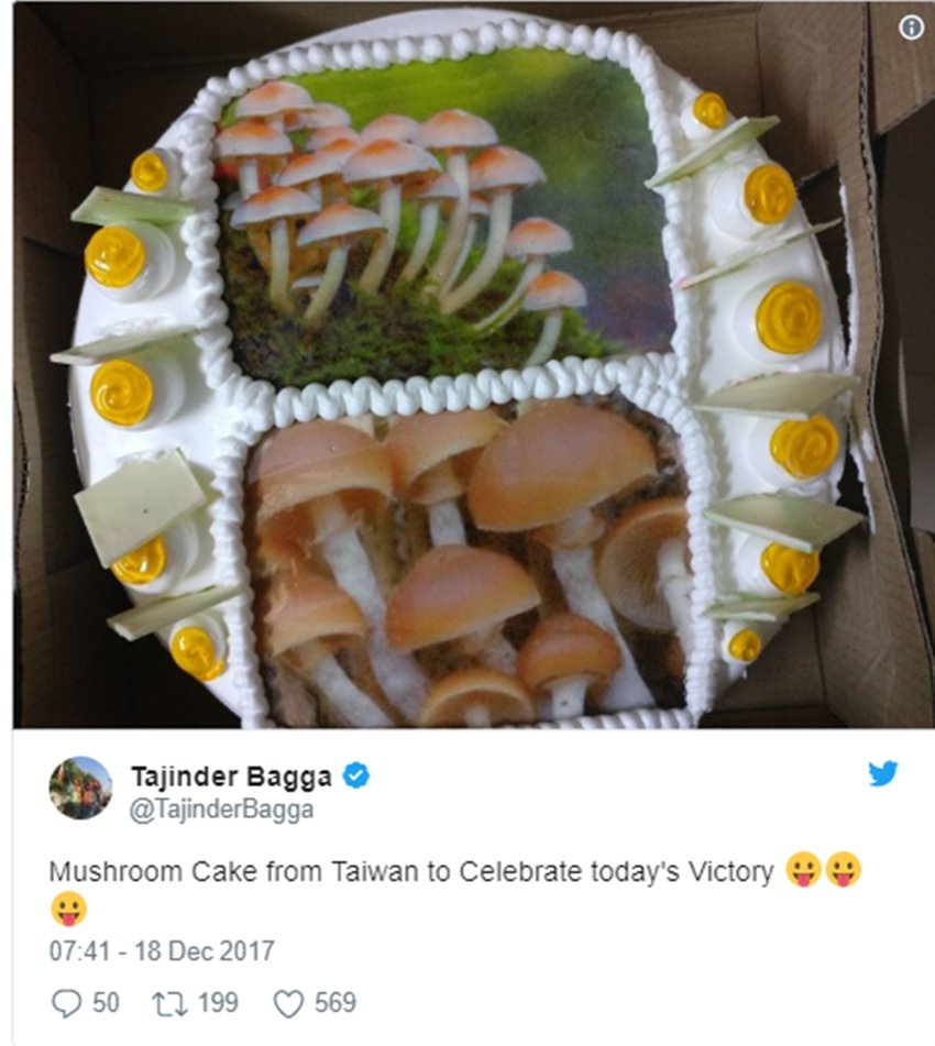 gujarat election, gujrat election results, gujrat chunva, election results, gujarat election result, gujarat chunav, gujarat chunav result, gujarat election result 2017, election result, chunav, chunav result, गुजरात विधानसभा चुनाव, गुजरात विधानसभा चुनाव 2017, गुजरात इलेक्शन रिजल्ट, इलेक्शन रिजल्ट, इलेक्शन, गुजरात इलेक्शन रिजल्ट 2017, गुजरात विधानसभा चुनाव, गुजरात चुनाव नतीजे, गुजरात चुनाव नतीजे 2017, gujarat vidhan sabha chunav, Gujarat assembly election result, gujarat election result, गुजरात इलेक्शन रिजल्ट, गुजरात इलेक्शन रिजल्ट 2017, gujarat chunav result, Gujarat chunav natija, Gujarat election 2017 result