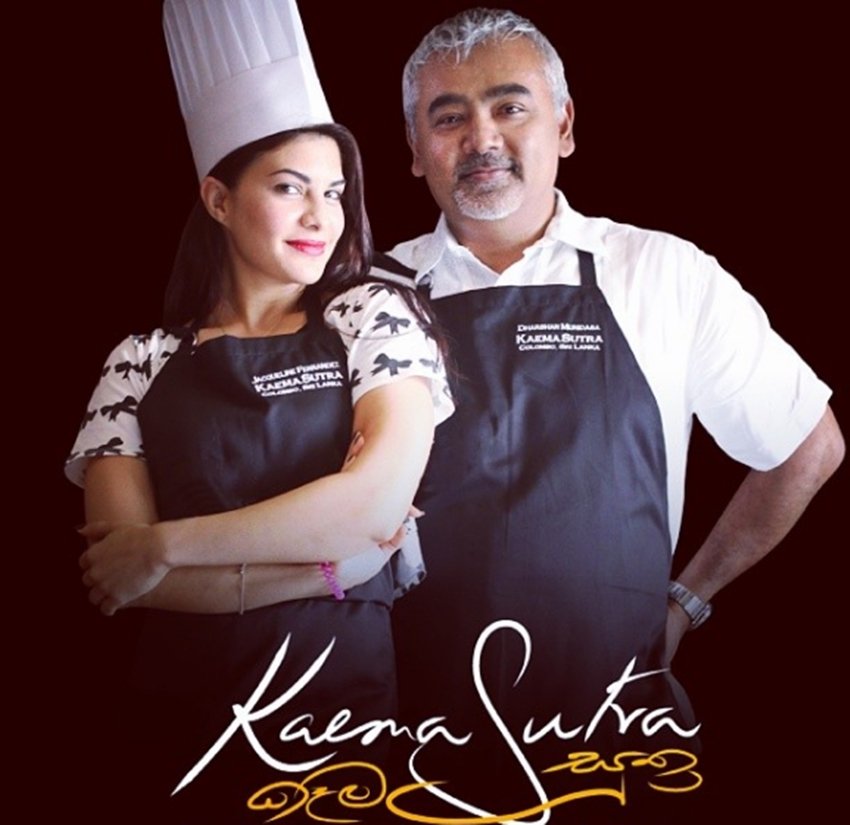 Jacqueline Fernandez, Jacqueline Fernandez first ever restaurant, Jacqueline Fernandez restaurant in srilanka, Jacqueline Fernandez restaurant in colombo, Kaema Sutra restaurant, Jacqueline Fernandez restaurant Kaema Sutra, Kaema Sutra in colombo, Kaema Sutra serve delicious food, delicious food by Sri Lankan celebrity chef, Dharshan Munidasa celebrity chef