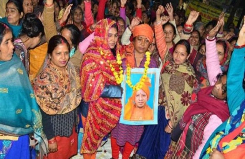 यूपी: योगी आदित्य नाथ की तस्वीर से शादी करने वाली महिला पर देशद्रोह का मुकदमा