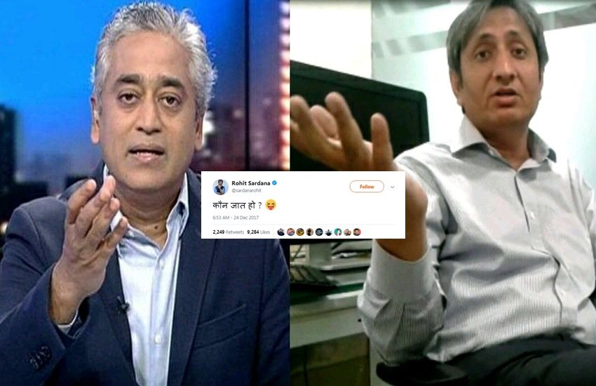 राजदीप सरदेसाई और रवीश कुमार। राजदीप सरदेसाई और रवीश कुमार।