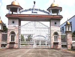 महाविद्यालयों में शिक्षकों की भर्ती में गड़बड़ी