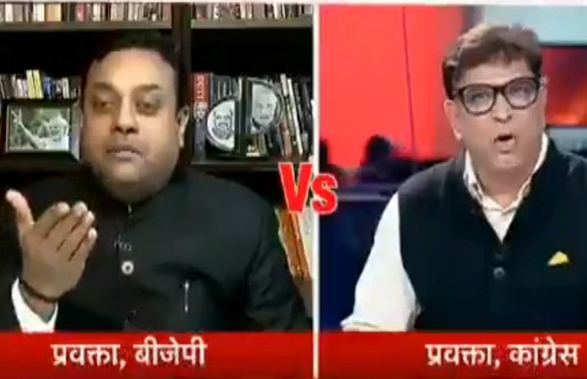 फोटो आज तक के वीडियो का स्क्रीनशॉट है। फोटो आज तक के वीडियो का स्क्रीनशॉट है।