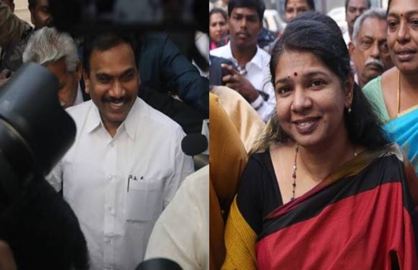 2g, 2g verdict, 2g scam, 2g case, 2g case verdict, 2g verdict today, 2g final verdict, 2g case judgement, 2G Scam Case Final Verdict, Congress CM, Political Advantage, False Campaign