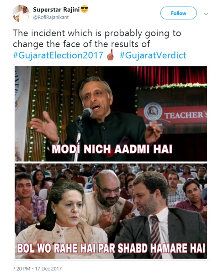 gujarat election, gujrat election results, gujrat chunva, election results, gujarat election result, gujarat chunav, gujarat chunav result, gujarat election result 2017, election result, chunav, chunav result, गुजरात विधानसभा चुनाव, गुजरात विधानसभा चुनाव 2017, गुजरात इलेक्शन रिजल्ट, इलेक्शन रिजल्ट, इलेक्शन, गुजरात इलेक्शन रिजल्ट 2017, गुजरात विधानसभा चुनाव, गुजरात चुनाव नतीजे, गुजरात चुनाव नतीजे 2017, gujarat vidhan sabha chunav, Gujarat assembly election result, gujarat election result, गुजरात इलेक्शन रिजल्ट, गुजरात इलेक्शन रिजल्ट 2017, gujarat chunav result, Gujarat chunav natija, Gujarat election 2017 result