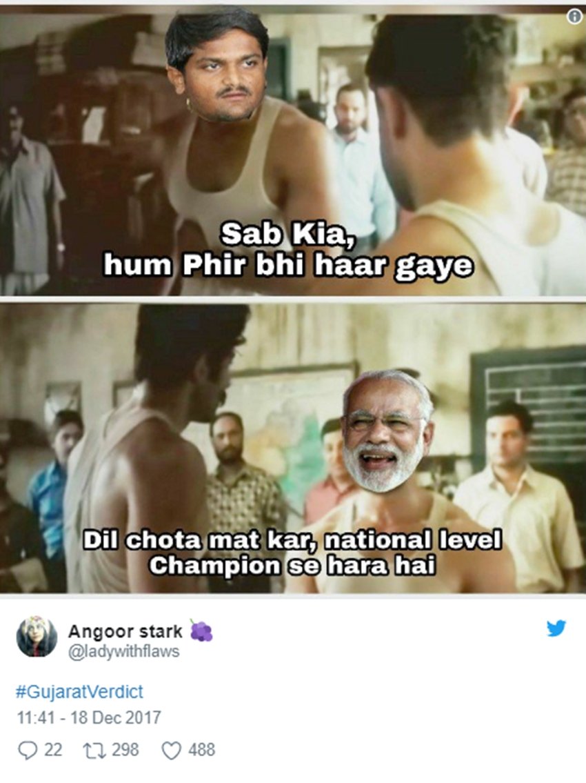 gujarat election, gujrat election results, gujrat chunva, election results, gujarat election result, gujarat chunav, gujarat chunav result, gujarat election result 2017, election result, chunav, chunav result, गुजरात विधानसभा चुनाव, गुजरात विधानसभा चुनाव 2017, गुजरात इलेक्शन रिजल्ट, इलेक्शन रिजल्ट, इलेक्शन, गुजरात इलेक्शन रिजल्ट 2017, गुजरात विधानसभा चुनाव, गुजरात चुनाव नतीजे, गुजरात चुनाव नतीजे 2017, gujarat vidhan sabha chunav, Gujarat assembly election result, gujarat election result, गुजरात इलेक्शन रिजल्ट, गुजरात इलेक्शन रिजल्ट 2017, gujarat chunav result, Gujarat chunav natija, Gujarat election 2017 result