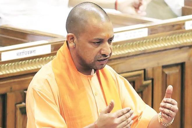 मुख्यमंत्री योगी आदित्यनाथ