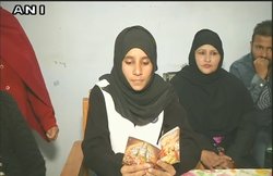मुस्लिम लड़की ने जीती गीता पाठ की प्रतियोगिता, कहा- मोदी जी, योगी जी से मिली प्रेरणा