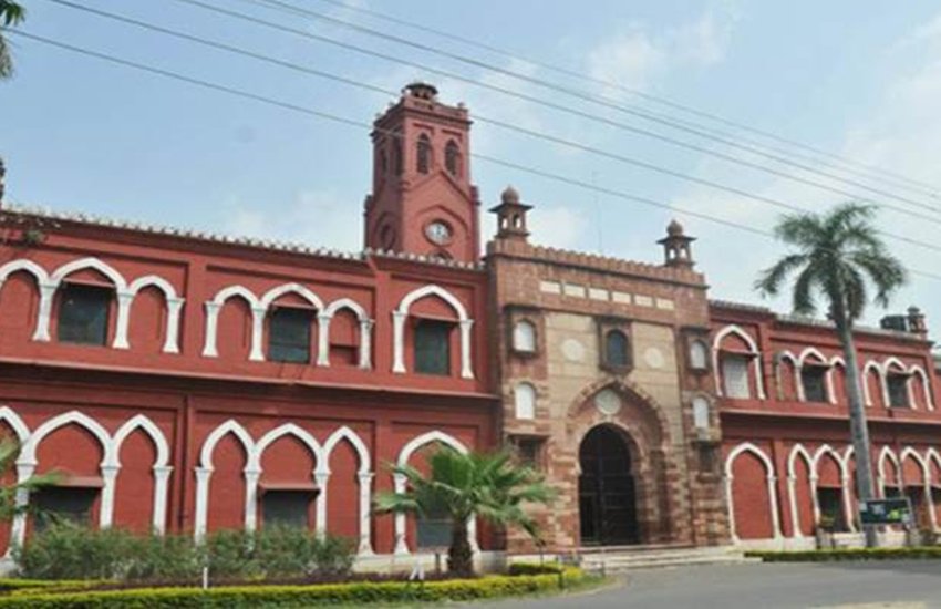 अलीगढ़ मुस्लिम यूनिवर्सिटी