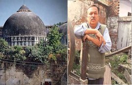 ayodhya, ayodhya verdict, ayodhya mandir, ram mandir, ayodhya ram mandir, babri masjid ayodhya, babri masjid, ayodhya ram mandir verdict, ayodhya mandir, ram mandir live, ram mandir verdict, ram mandir news, ram mandir ayodhya news, latest news, supreme court ayodhya, Kapil sibal, bjp, congress, Hindi news, News in hindi, Latest Hindi news, Jansatta