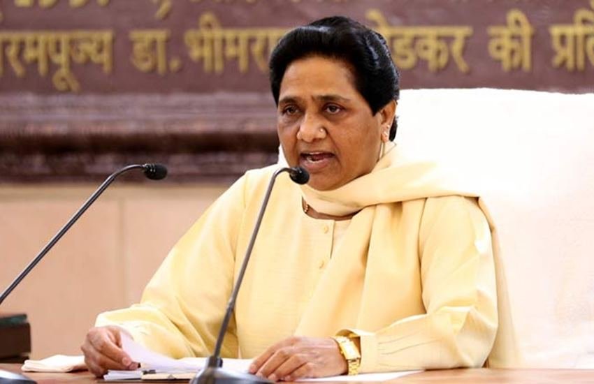 बहुजन समाज पार्टी की प्रमुख मायावती (फाइल फोटो)
