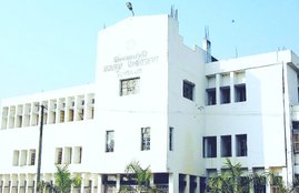 Bhagalpur, University, Bhagalpur University, Guest Teachers, 133 Guest Teachers, Guest Teachers in Bhagalpur University, Bhagalpur University Employees, 17 Employees, Punishment, University Removed teachers, State news